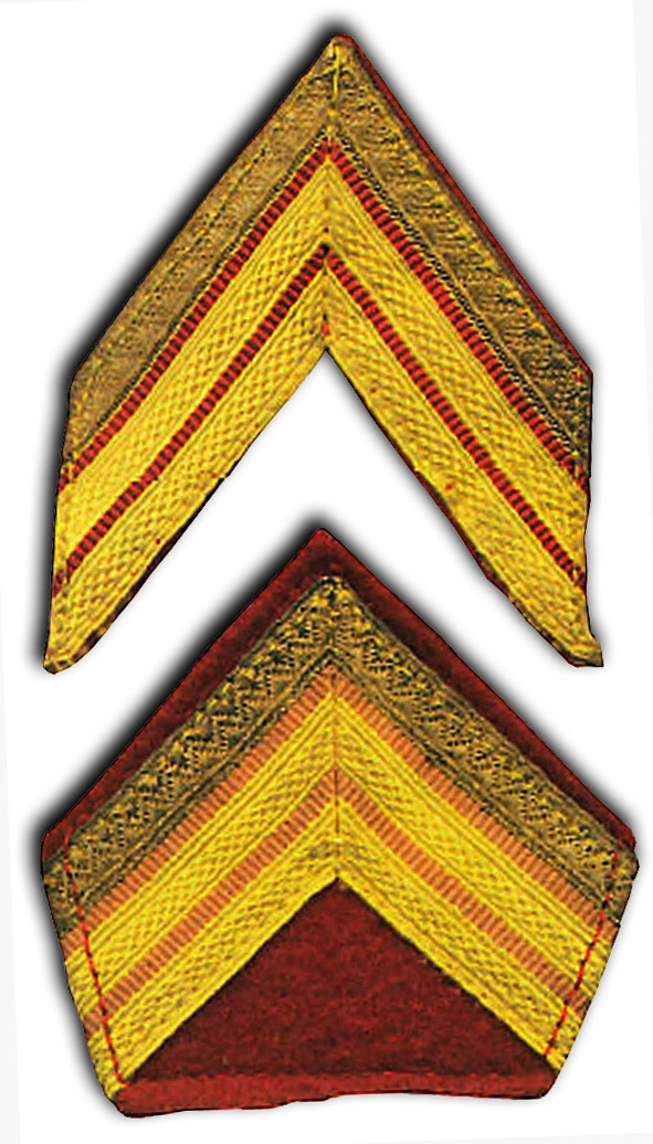 Uniforme